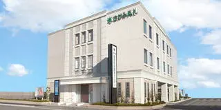 さがみ典礼 籠原駅前葬斎センター
