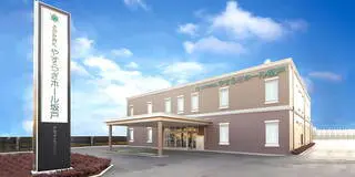 さがみ典礼 やすらぎホール坂戸