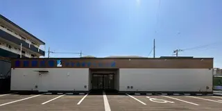 さがみ典礼 やすらぎホール川越