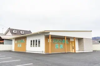 さがみ典礼 葉鹿