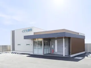 家族葬ホール イズモ葬祭 南安城