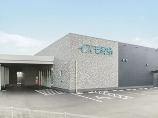 イズモ葬祭 池浦