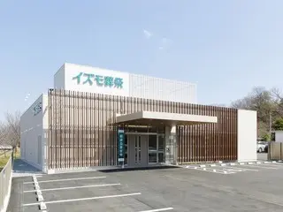 イズモ葬祭 猿投