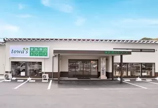 家族葬式場 家族葬のトワーズ浜松和合