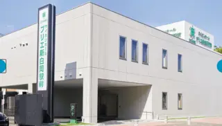 さがみ典礼 サイカンホール プリエ新白岡駅前