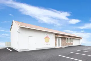 葬儀のタクセル高崎住吉町