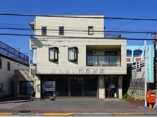 ふれあい市民斎場