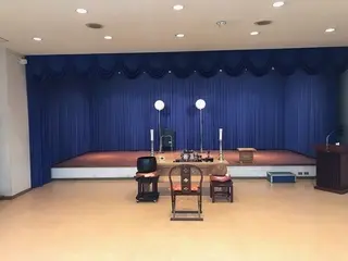 セレモニー会館