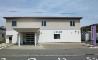 福祉葬祭三重
