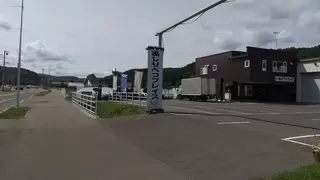 あしりべつプレイス