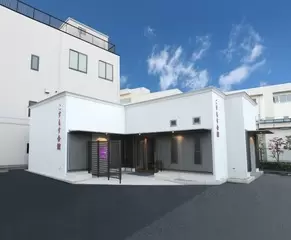 八王子直葬センター