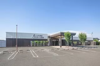 イズモホール西幸