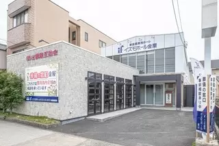 イズモホール金屋