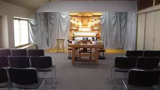 1日葬ル－ム小さなかれん荒川沖