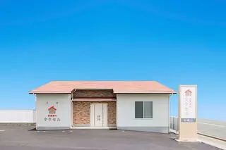 家族葬のタクセル佐鳴台