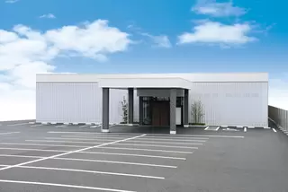 さがみ典礼 千波