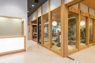 さがみ典礼 御幸町