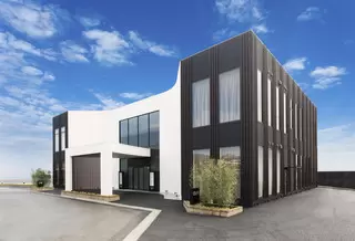 さがみ典礼 真岡並木町