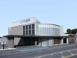 イズモ葬祭 若林