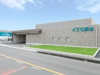 家族葬ホール イズモ葬祭 小牧
