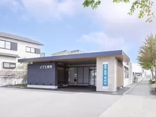 家族葬ホール イズモ葬祭 前山
