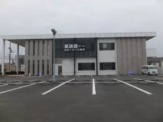 田宮ベルベ玉鳳院