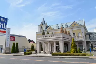 さがみ典礼 元今泉