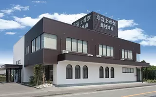 富士葬祭 藤枝城南