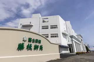 富士葬祭 藤枝御苑