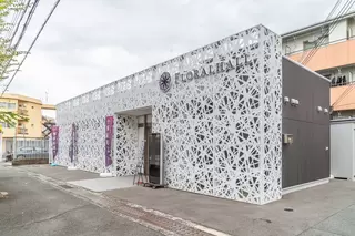 フローラルホール松原会館