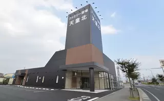 ファミリー斎場 天童北