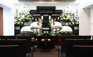 南大通長安殿(ファミラル南大通)