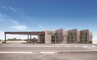 孝輝殿長安殿　八日町会館（旧江刺長安殿）