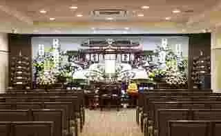 さがみ典礼 一関ホール