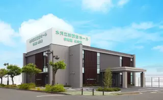 水沢江刺駅前ホール　孝輝殿 長安殿