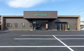 滝沢中央長安殿（ファミラル滝沢中央）