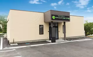 家族葬のファミラル三ツ割