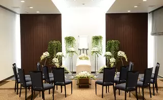 さがみ菜根斎場