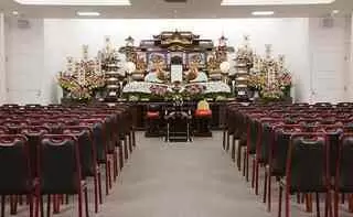 さがみ塩川斎場