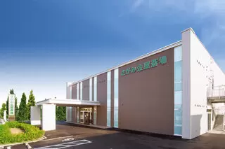 さがみ金屋斎場