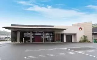 吉成斎苑　花の葬送