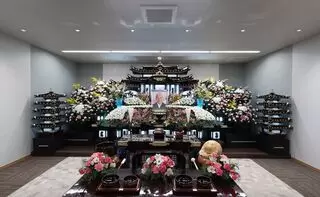 さがみ植田斎場