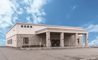 岐阜葬祭 岩田斎場