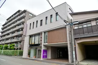 こすもす家族会館