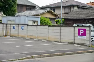 こすもす家族会館