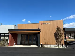 家族葬ハウスかれんひたち野うしく