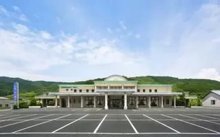 サンリードセレモニーホール西予