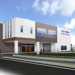 千里丘ファミリーホール