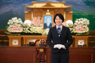 サンリードセレモニーホール吉田