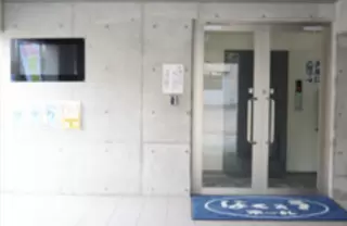 ほくそうホール新川